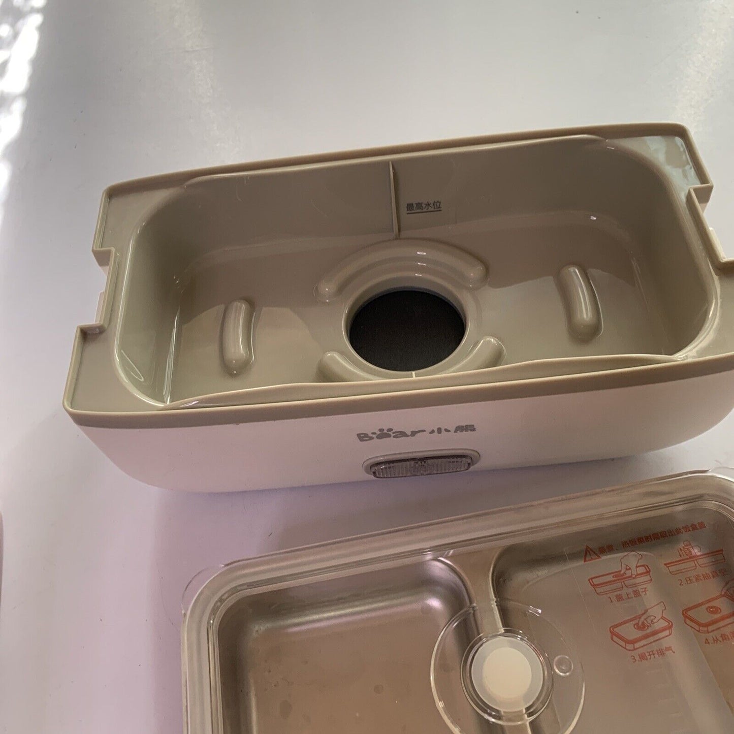 Bear Electric Lunch Box Heater DFH-B10J2