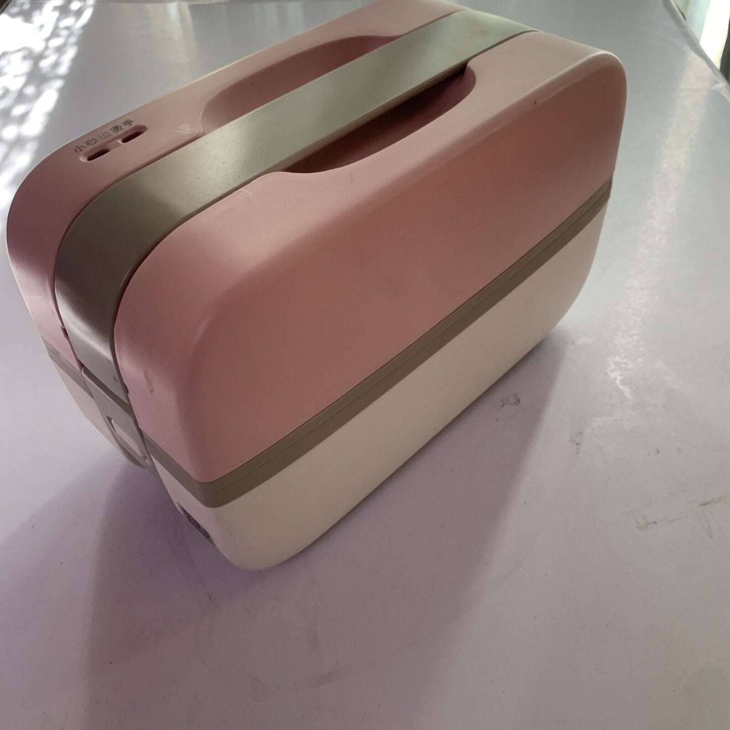 Bear Electric Lunch Box Heater DFH-B10J2