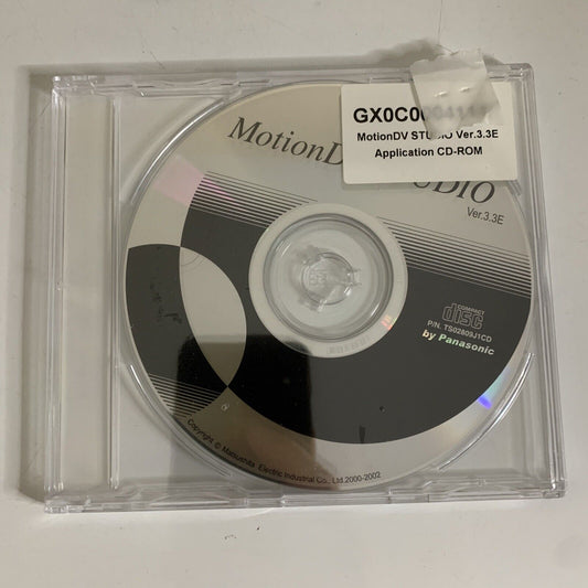 Panasonic MotionDV Studio 3.4E for Windows 98 XP