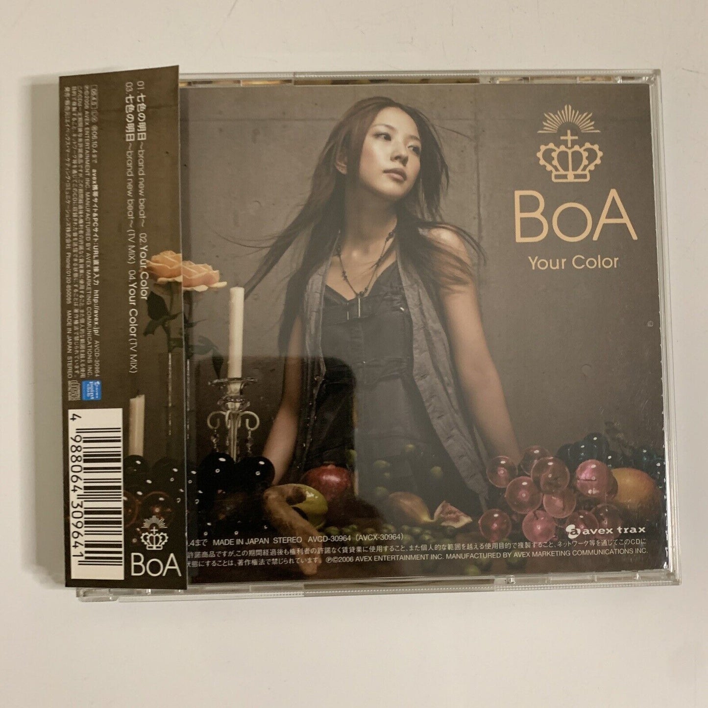 Brand New Beat / Your Color by BoA (CD, 2006) Obi Japan AVCD-30964