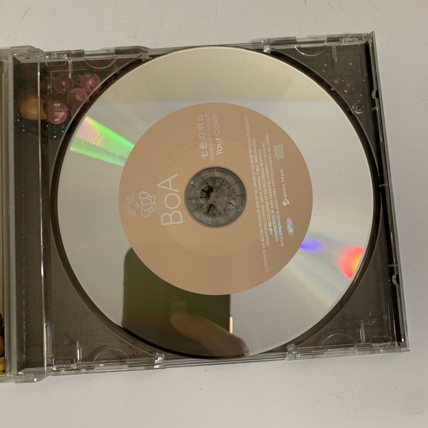 Brand New Beat / Your Color by BoA (CD, 2006) Obi Japan AVCD-30964