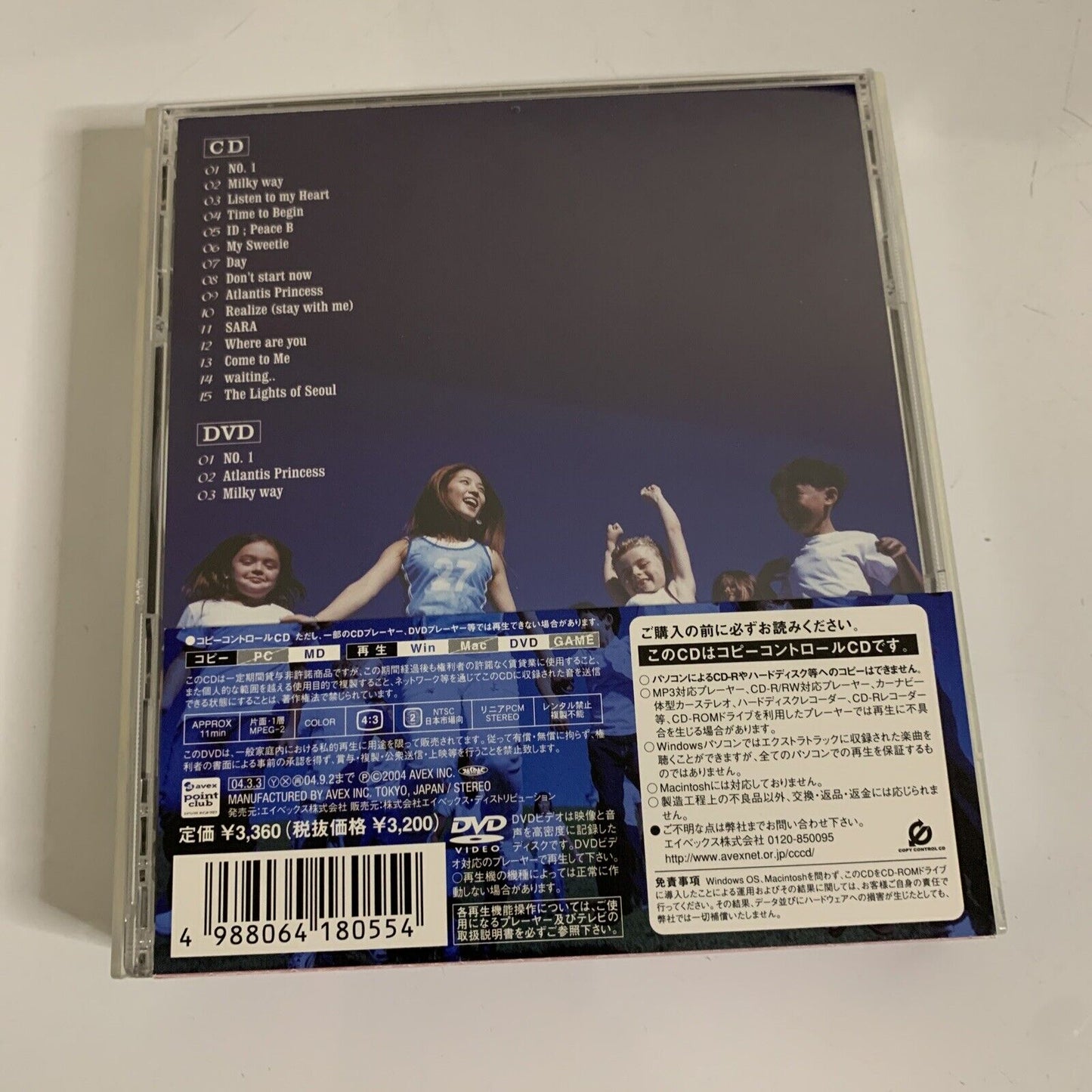 BoA K-Pop Selection (CD + DVD, 2-Disc, 2004) Obi Japan Region 2 AVCD-18055