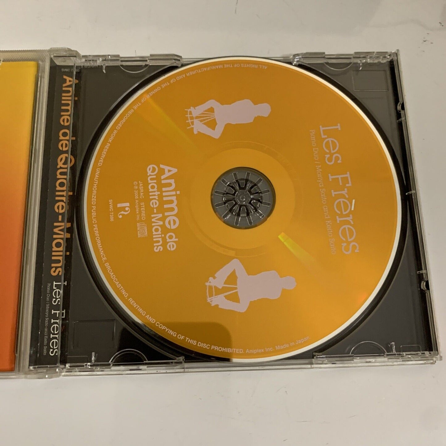 Anime de Quatre-Mains by Les Freres (CD, 2006) Obi Japan Aniplex SVWC-7366