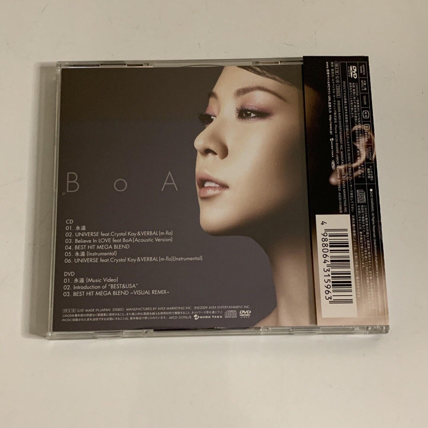 BoA – 永遠 / Universe / Believe In Love (CD + DVD, 2009) Obi Japan