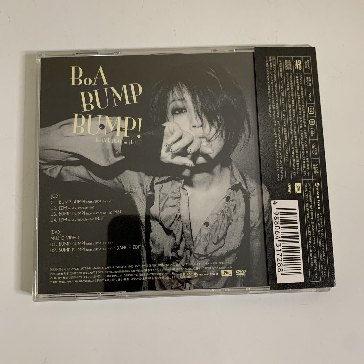 BoA Featuring Verbal (m-flo) – Bump Bump! (CD + DVD, 2-Disc, 2009) Obi Japan