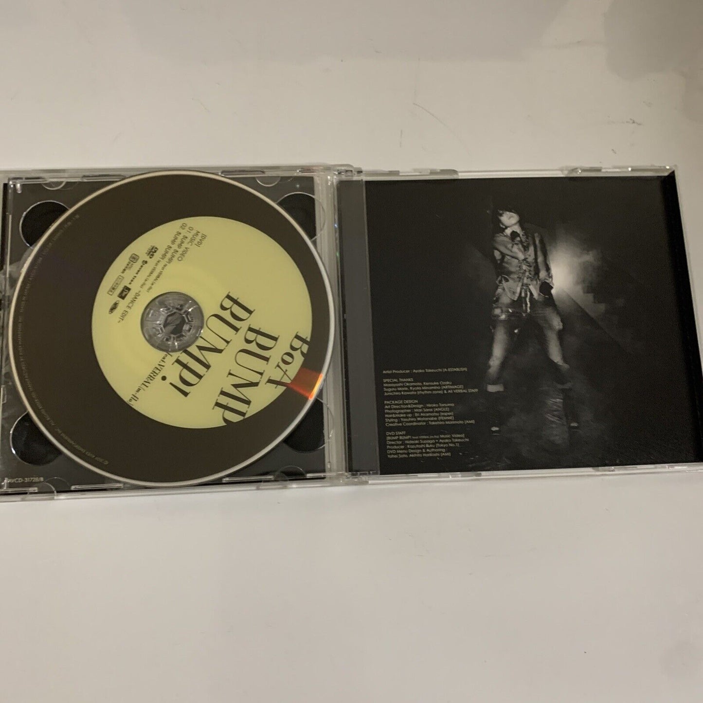 BoA Featuring Verbal (m-flo) – Bump Bump! (CD + DVD, 2-Disc, 2009) Obi Japan