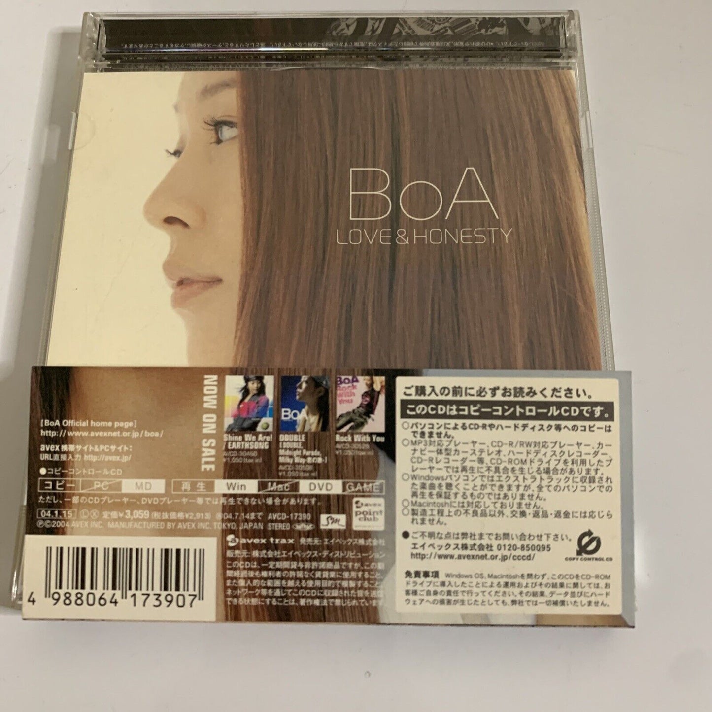 Love & Honesty by BoA (CD, 2004) Album K-pop Obi Japan AVCD-17390