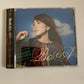 Dakishimeru by Boa 抱きしめる (CD, 2005) Obi Japan AVCD-30838