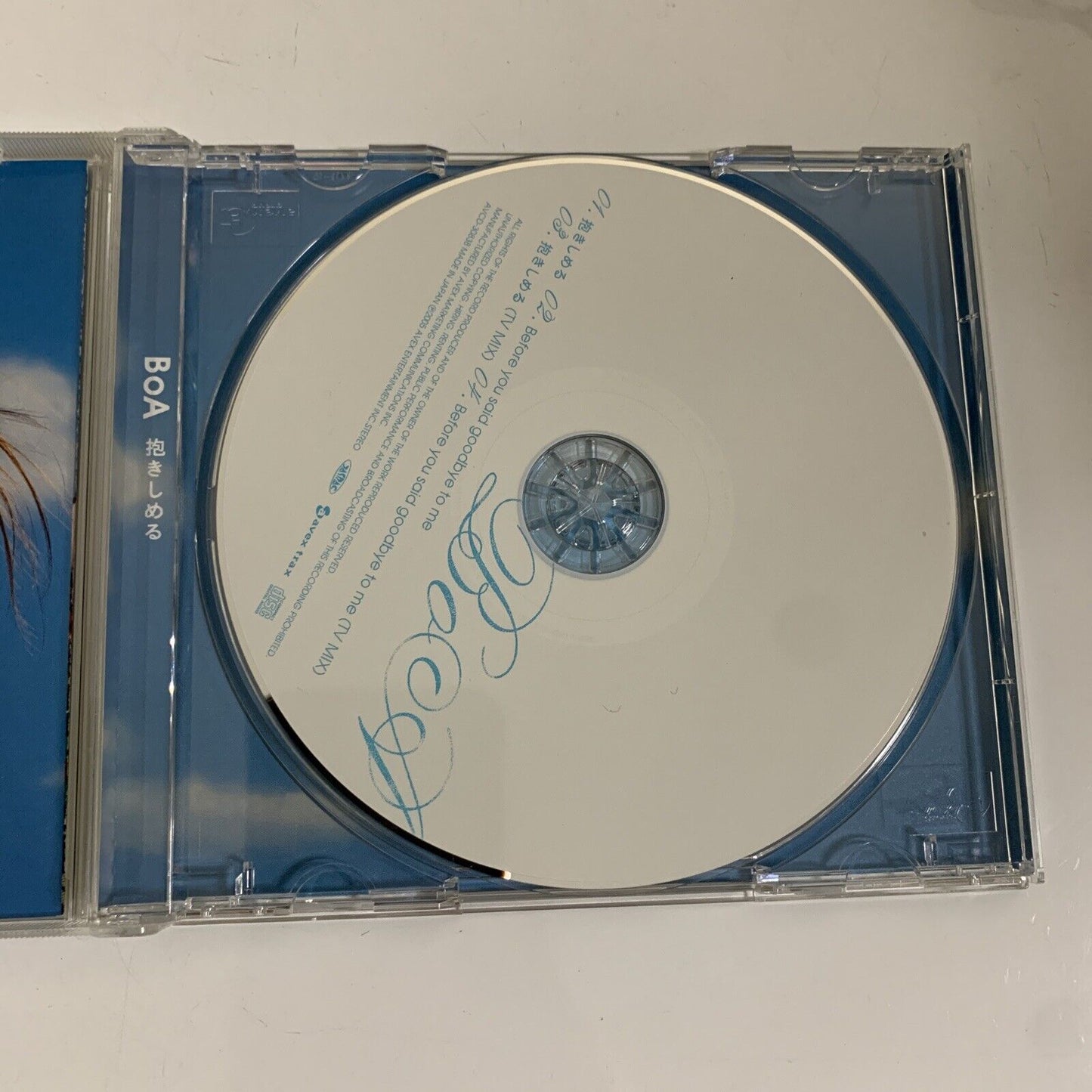 Dakishimeru by Boa 抱きしめる (CD, 2005) Obi Japan AVCD-30838