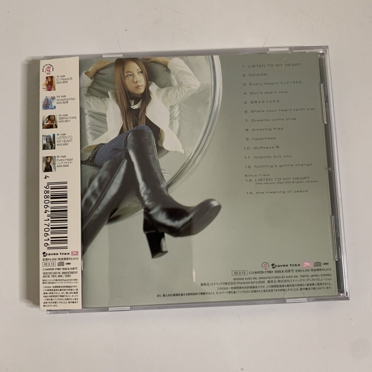 Listen to My Heart by BoA (CD Enhanced, 2002) Album Obi Japan AVCD-17061