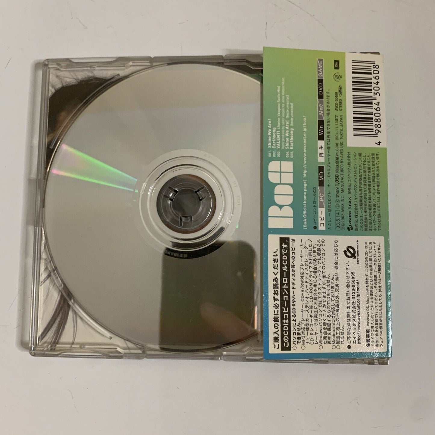 BoA – Shine We Are! / Earthsong (CD, 2003) Obi Japan AVCD-30460