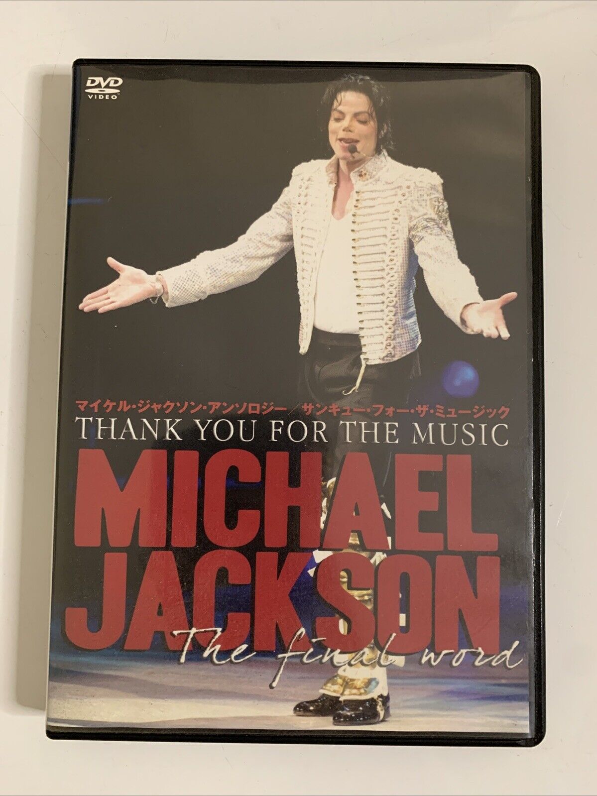 Michael Jackson: Thank You for the Music The Final Word (DVD, 2009) Region 2