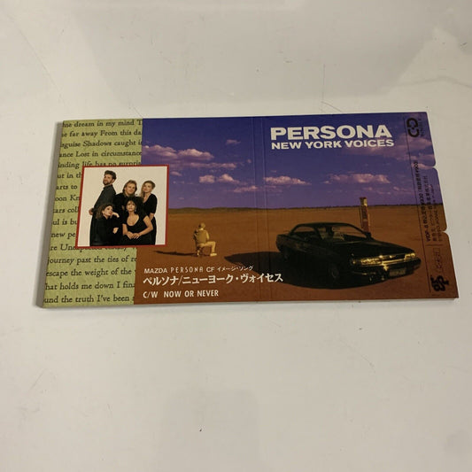 Persona by New York Voices (CD, 8cm Disc, 1996) VIDP-8