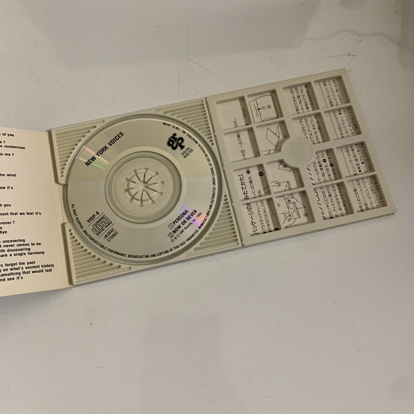 Persona by New York Voices (CD, 8cm Disc, 1996) VIDP-8