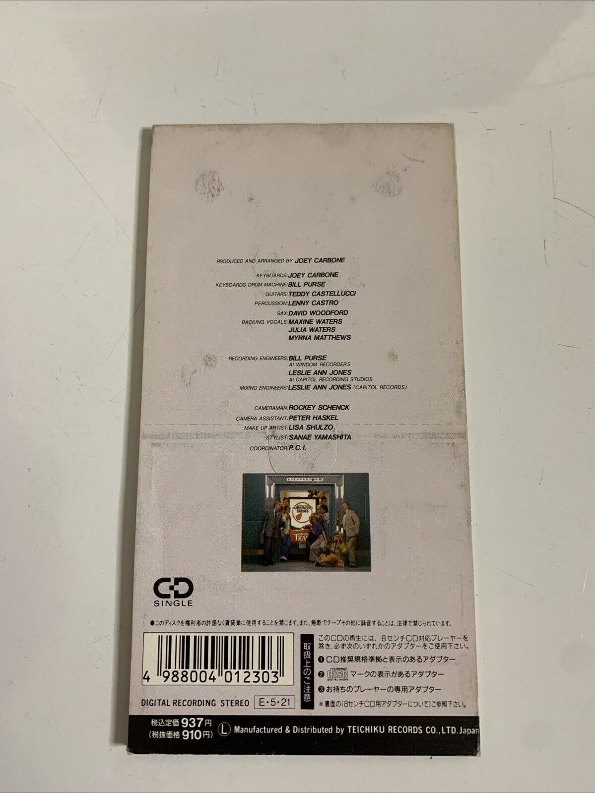 Angela Carole Brown – The Natural Choice (CD, Mini, 1989) CAYP-1