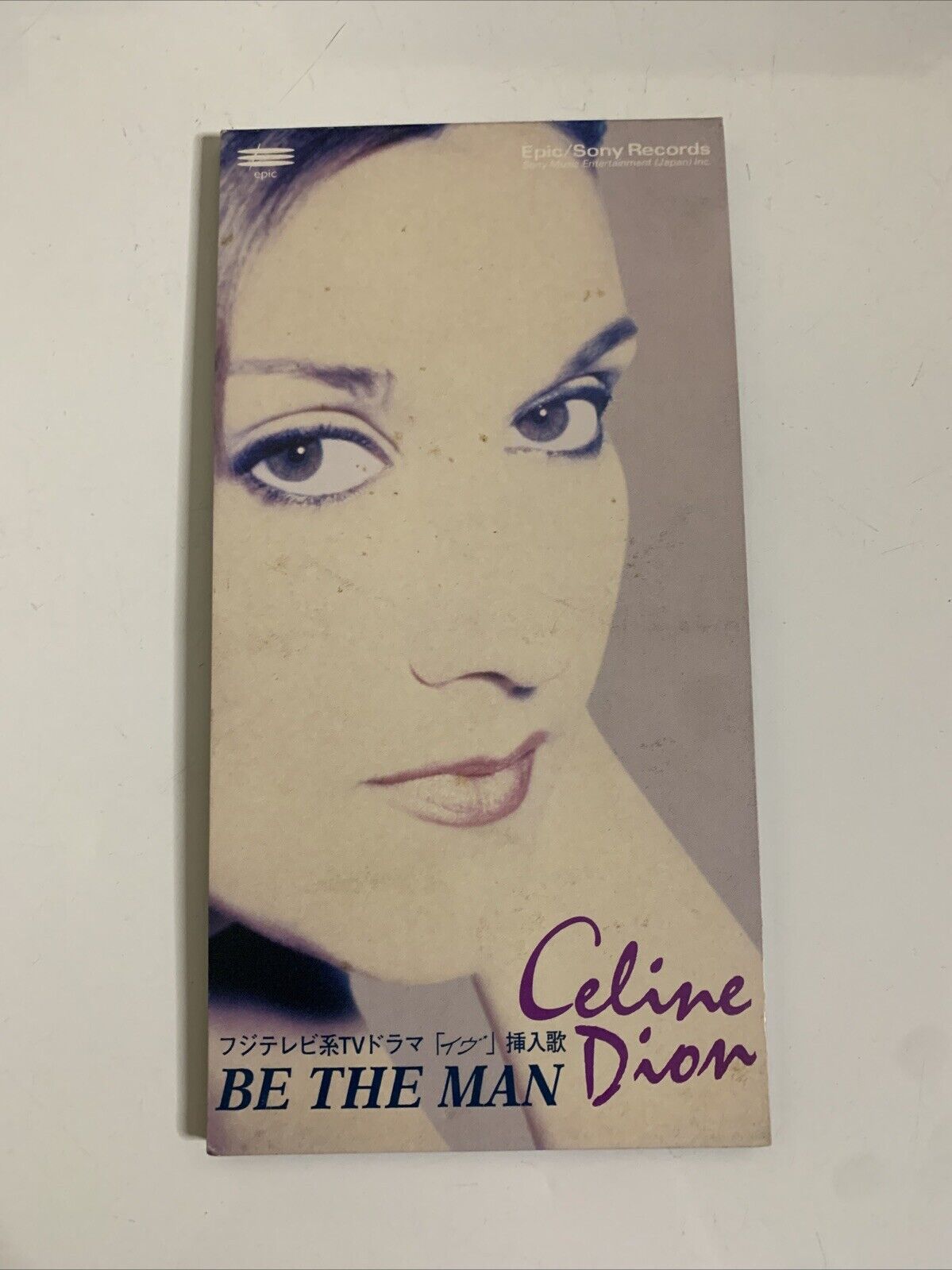 Celine Dion – Be The Man (CD, 1997) Mini Single Epic Records Japan ESDA 7176