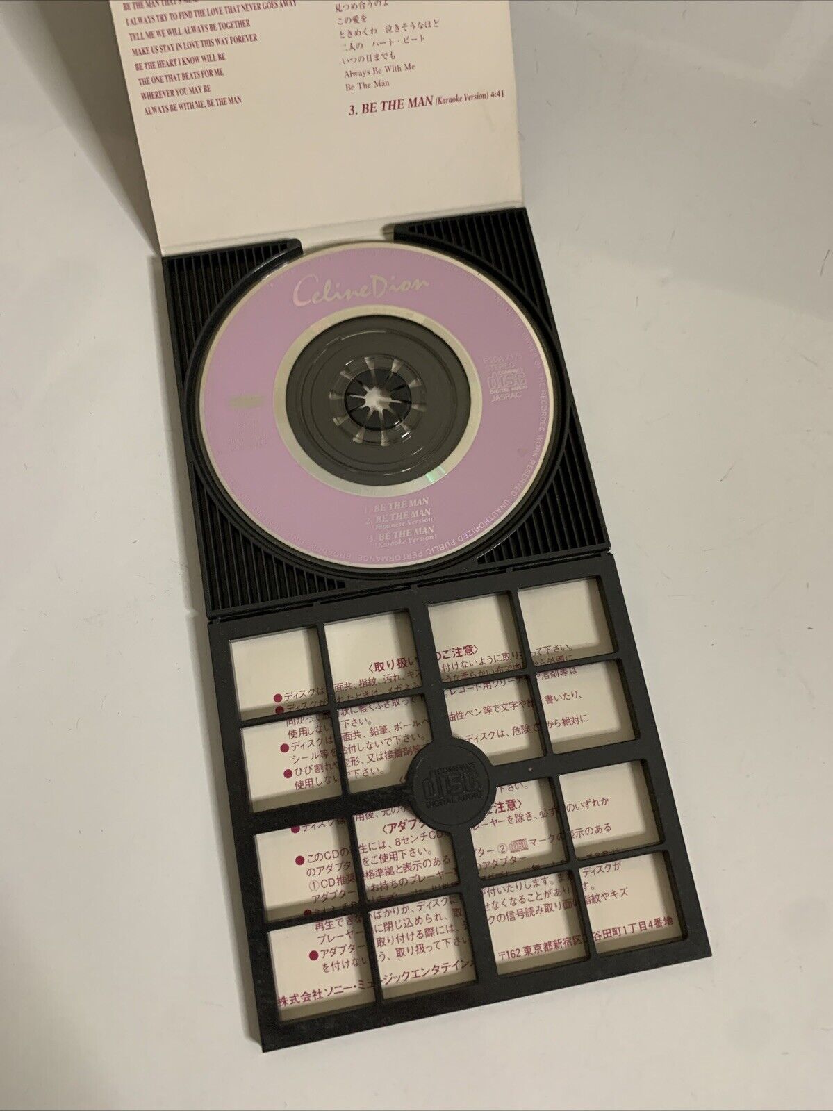 Celine Dion – Be The Man (CD, 1997) Mini Single Epic Records Japan ESDA 7176