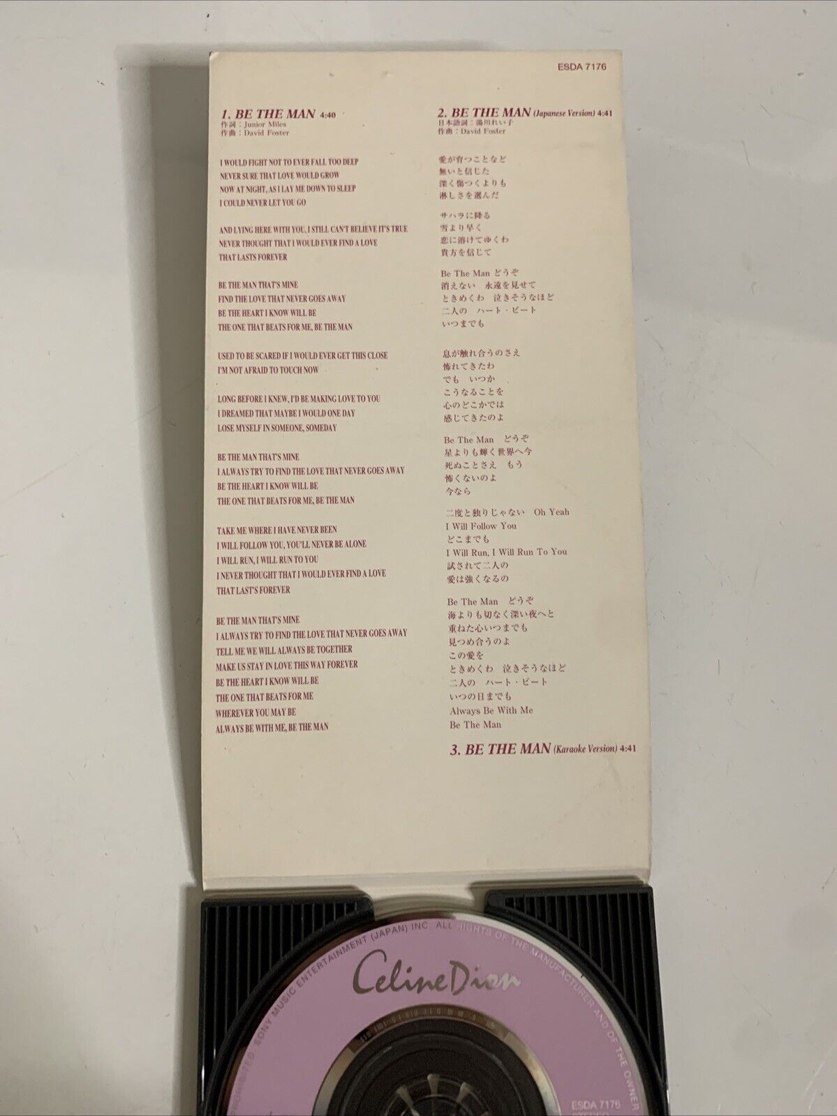 Celine Dion – Be The Man (CD, 1997) Mini Single Epic Records Japan ESDA 7176