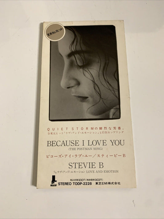 Stevie B – Because I Love You (CD, 1991) 8cm Mini Single Japan TODP-2228