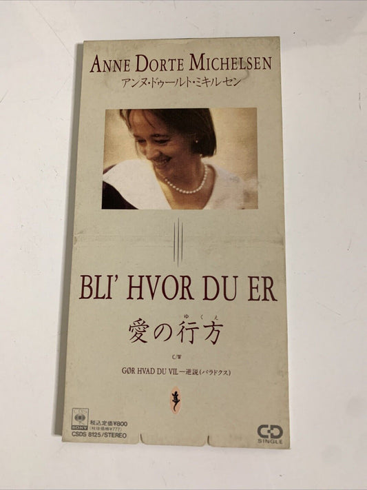 Anne Dorte Michelsen – Bli' Hvor Du Er / Gør Hvad Du Vil (CD, 1990) Mini Single
