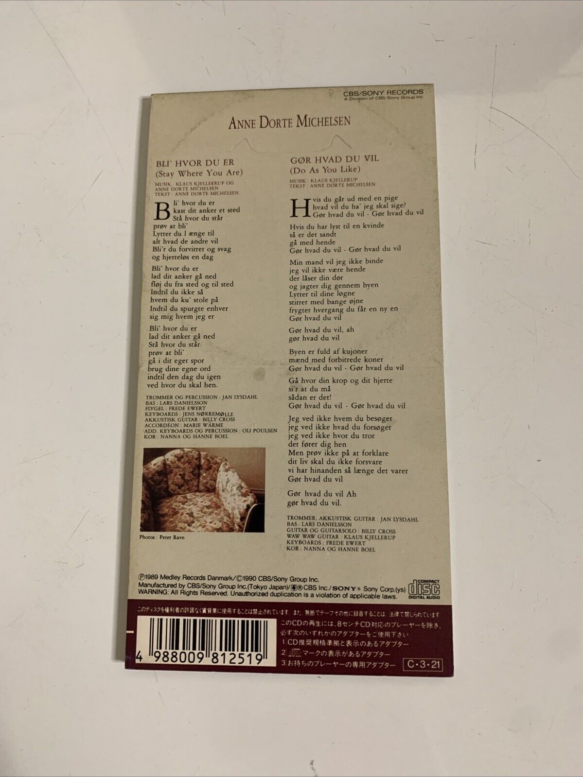 Anne Dorte Michelsen – Bli' Hvor Du Er / Gør Hvad Du Vil (CD, 1990) Mini Single