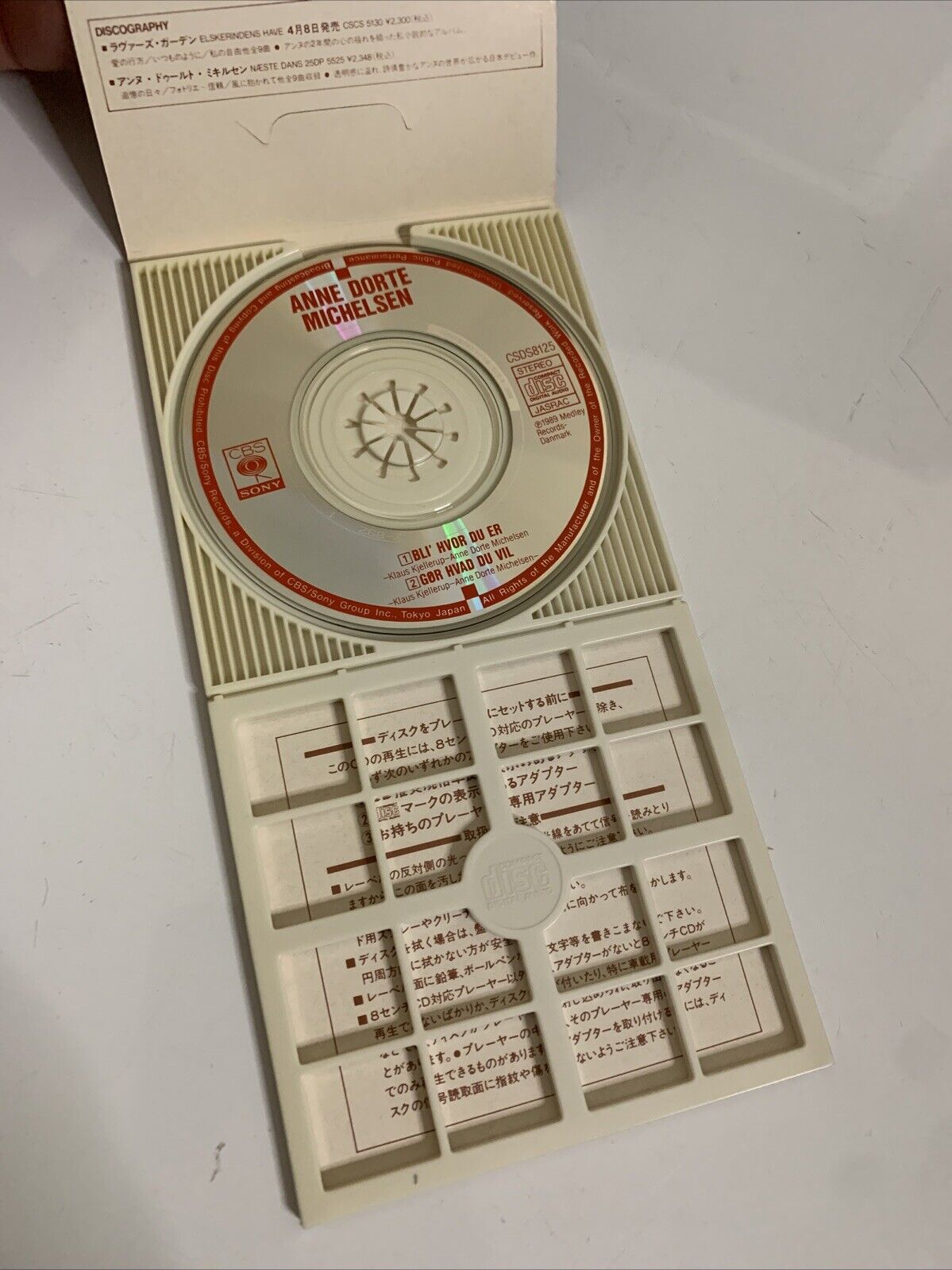 Anne Dorte Michelsen – Bli' Hvor Du Er / Gør Hvad Du Vil (CD, 1990) Mini Single