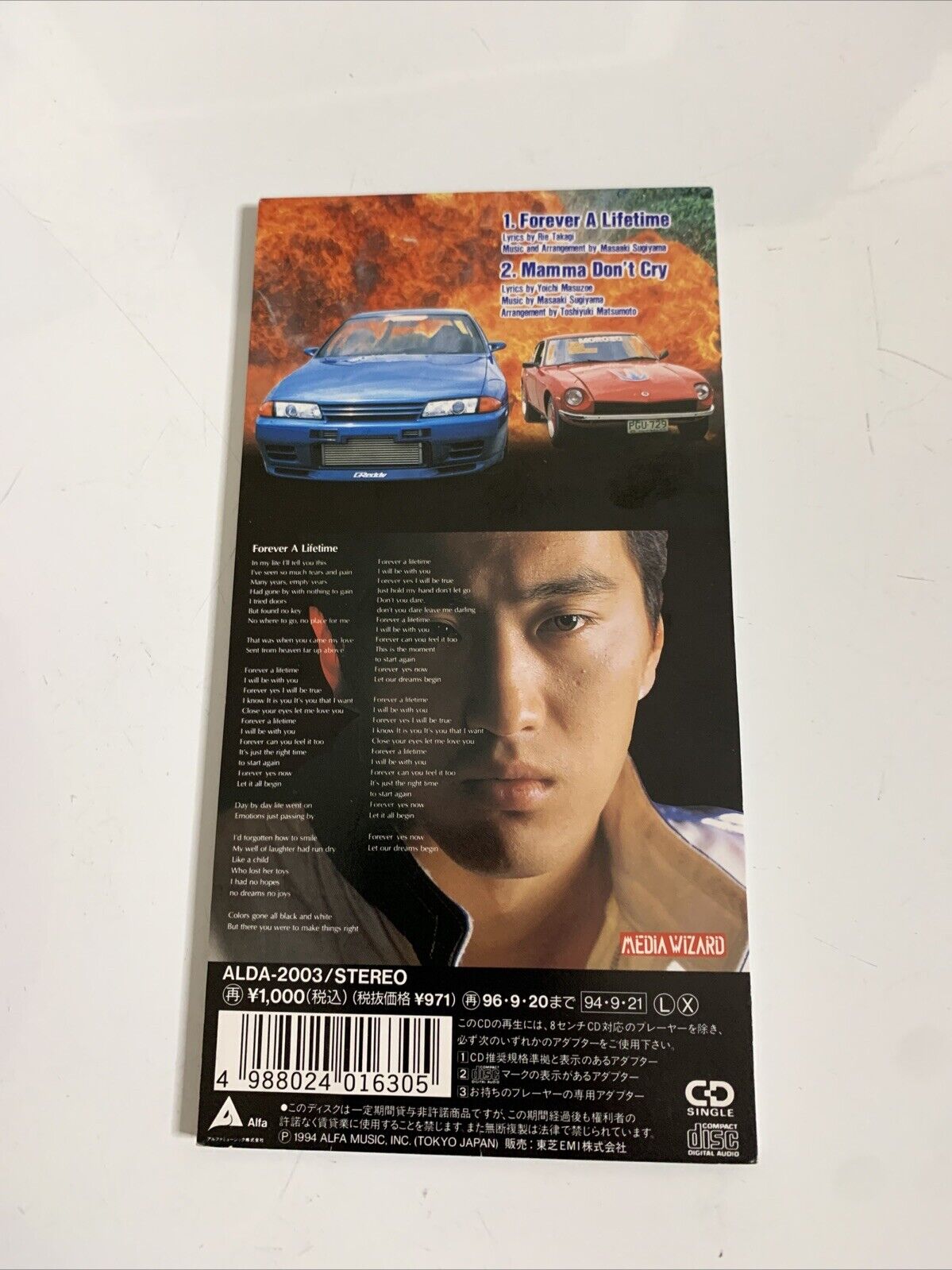 Cecil Winston - Forever a Lifetime / Mamma Don't Cry (CD, 1994) 8cm Mini Single