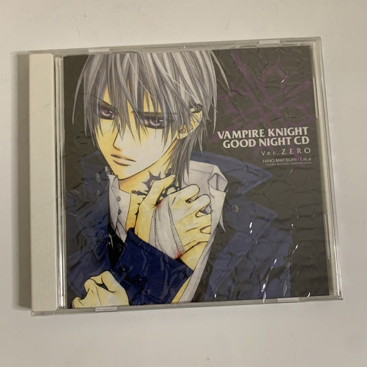Vampire Knight Good Night CD Ver. Zero Promo 2009 Hino Matsuri Japan NEW Sealed
