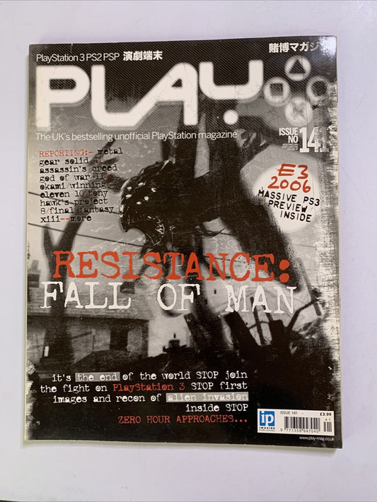 Play PlayStation Magazine No.141 2006 Resistance Final Fantasy XIII E3 MGS4