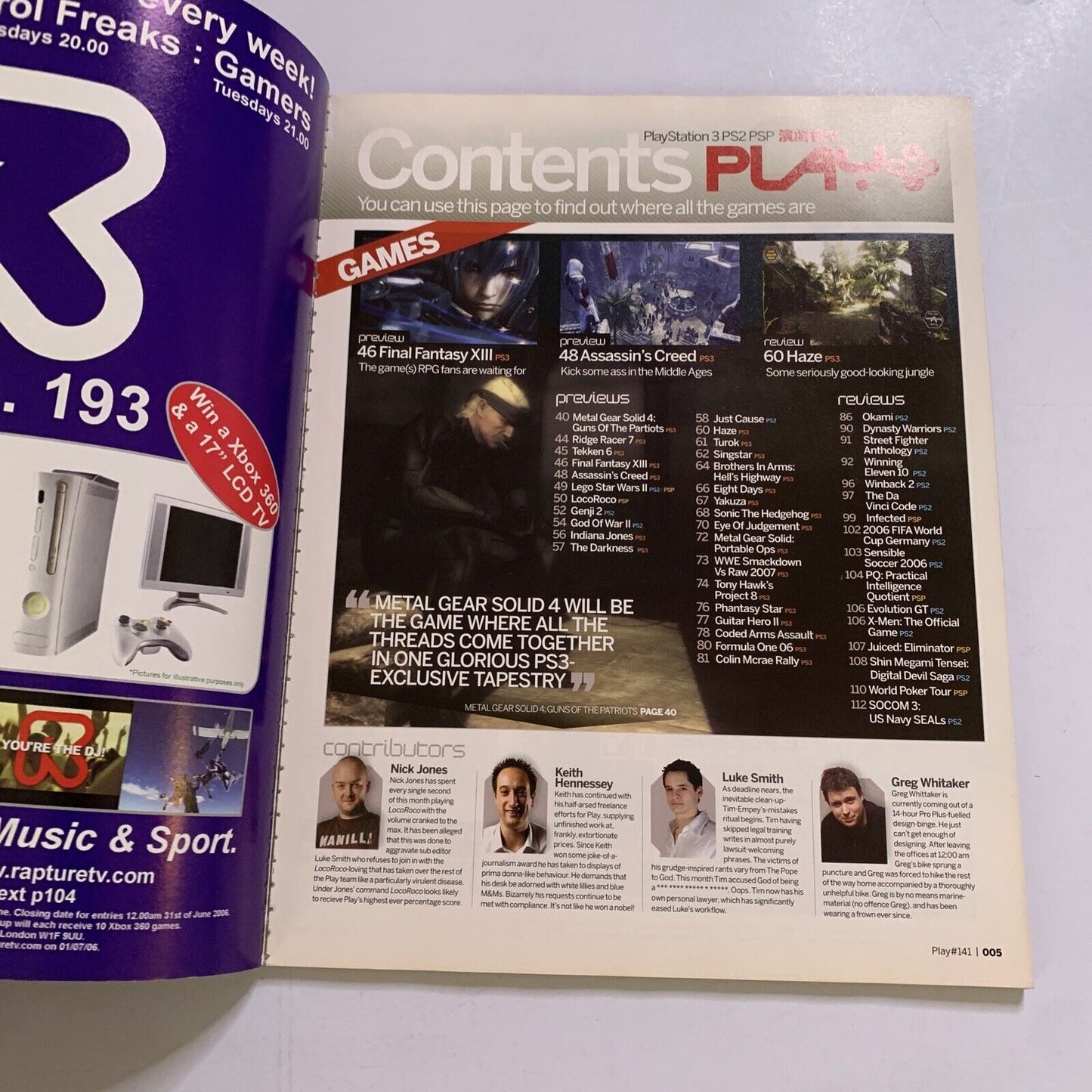 Play PlayStation Magazine No.141 2006 Resistance Final Fantasy XIII E3 MGS4