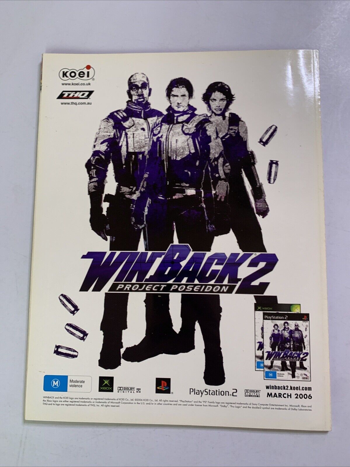 PlayStation 2 Official Magazine Jul 2006 PS3 Hands On Metal Gear Solid 4