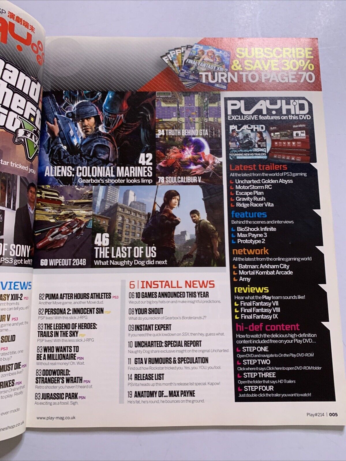 Play PlayStation Magazine No.214 2012 Final Fantasy XIII-2