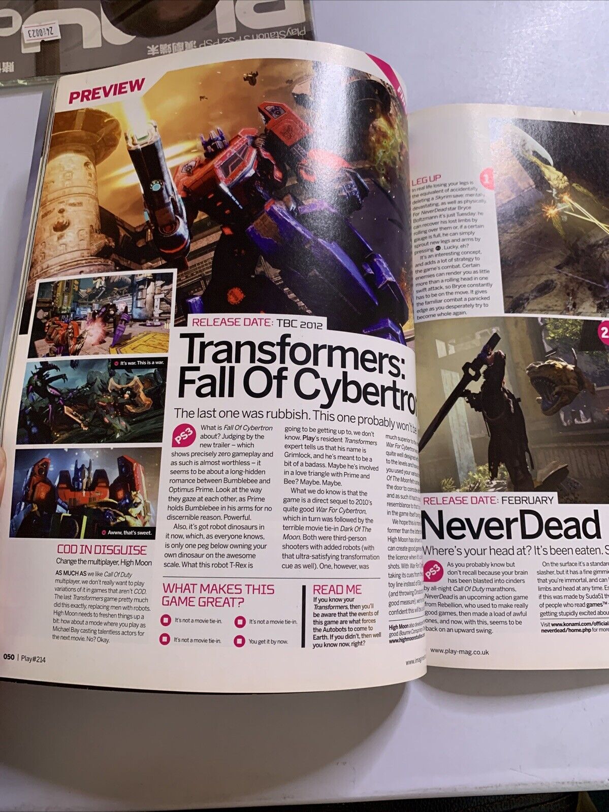 Play PlayStation Magazine No.214 2012 Final Fantasy XIII-2