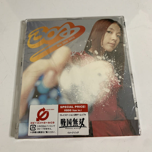 BoA – Be The One (CD, 2004) Promo Obi Japan J-pop AVCD-30561  NEW Sealed