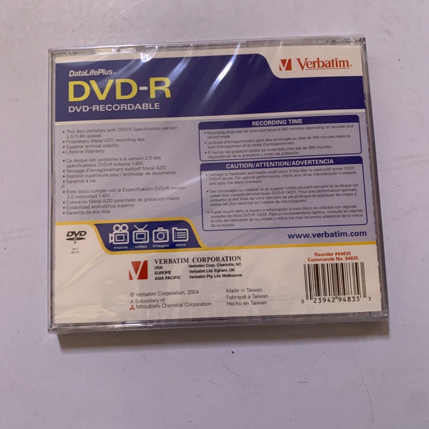 5x Verbatim DVD-R Blank Discs 4.7GB 120 Minutes 8X Recordable Disc Jewel Case