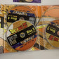 Dragon Ball Z : Season 4 (Remastered : Uncut, DVD, 1989) *Missing Disc 6