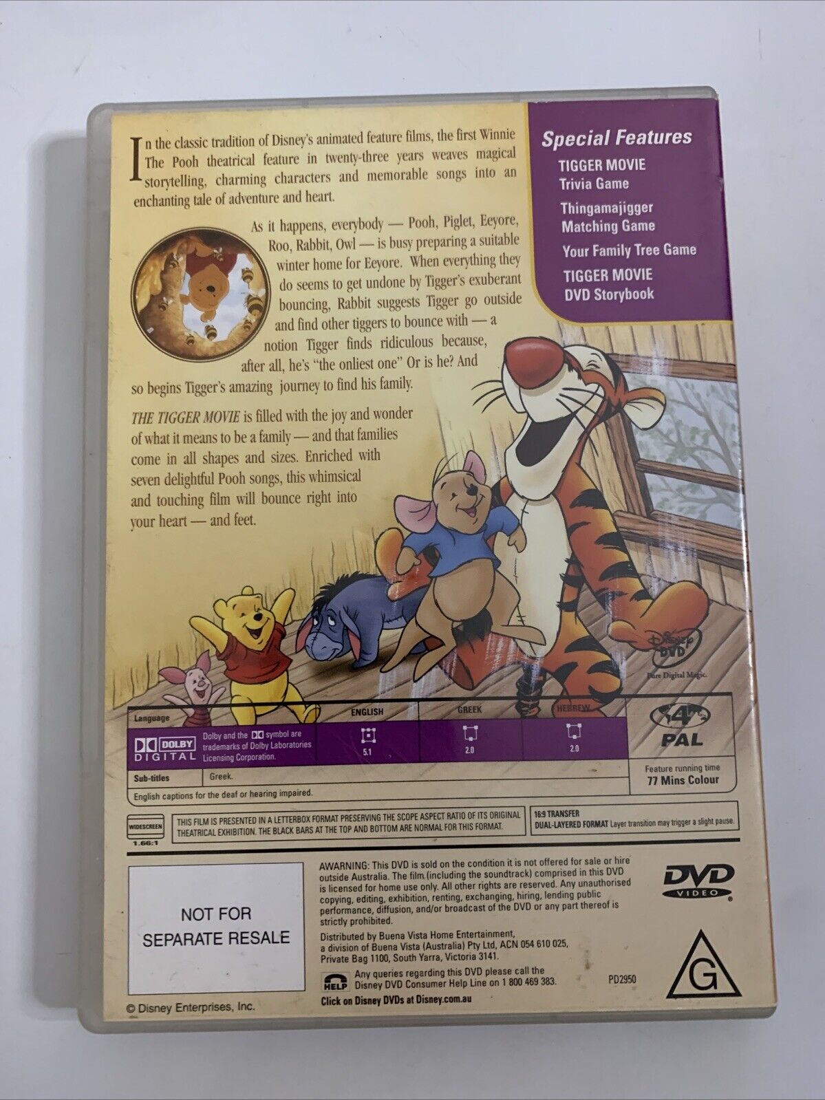 The Tigger Movie (DVD, 1999) Disney Animated Film Region 4