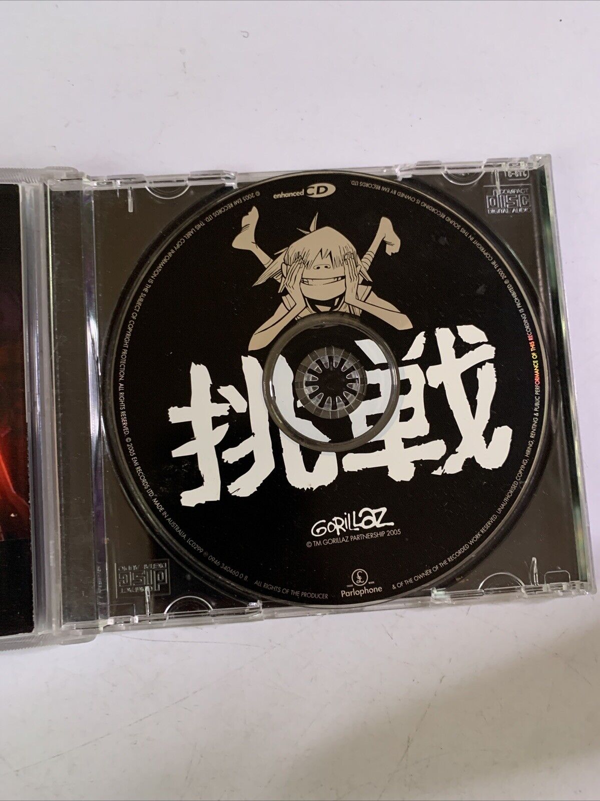 Dare by Gorillaz (CD, 2005, Enhanced) Single Limited Edition Parlophone