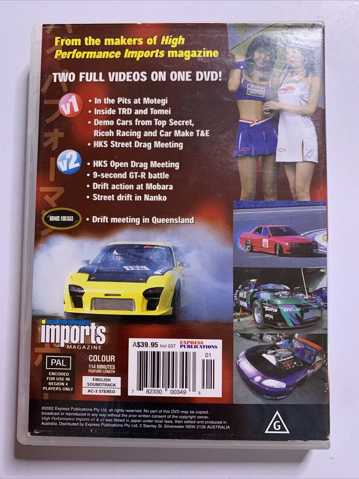 High Performance Imports V1 & V2 Cars (DVD) All Regions