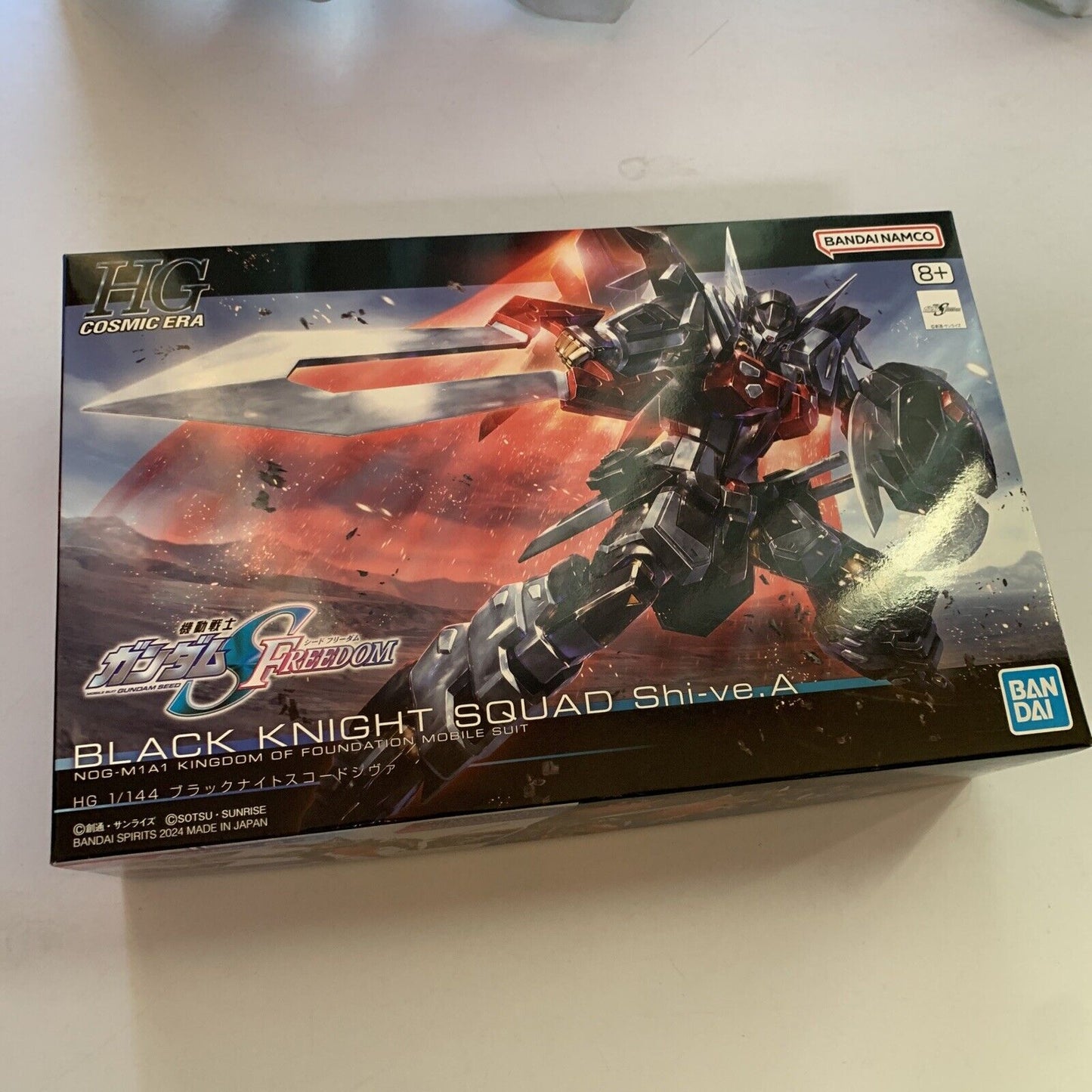 Gundam HG 1/144 Black Knight Squad Shi-Ve.A Gunpla Bandai Model Kit 2024  NEW