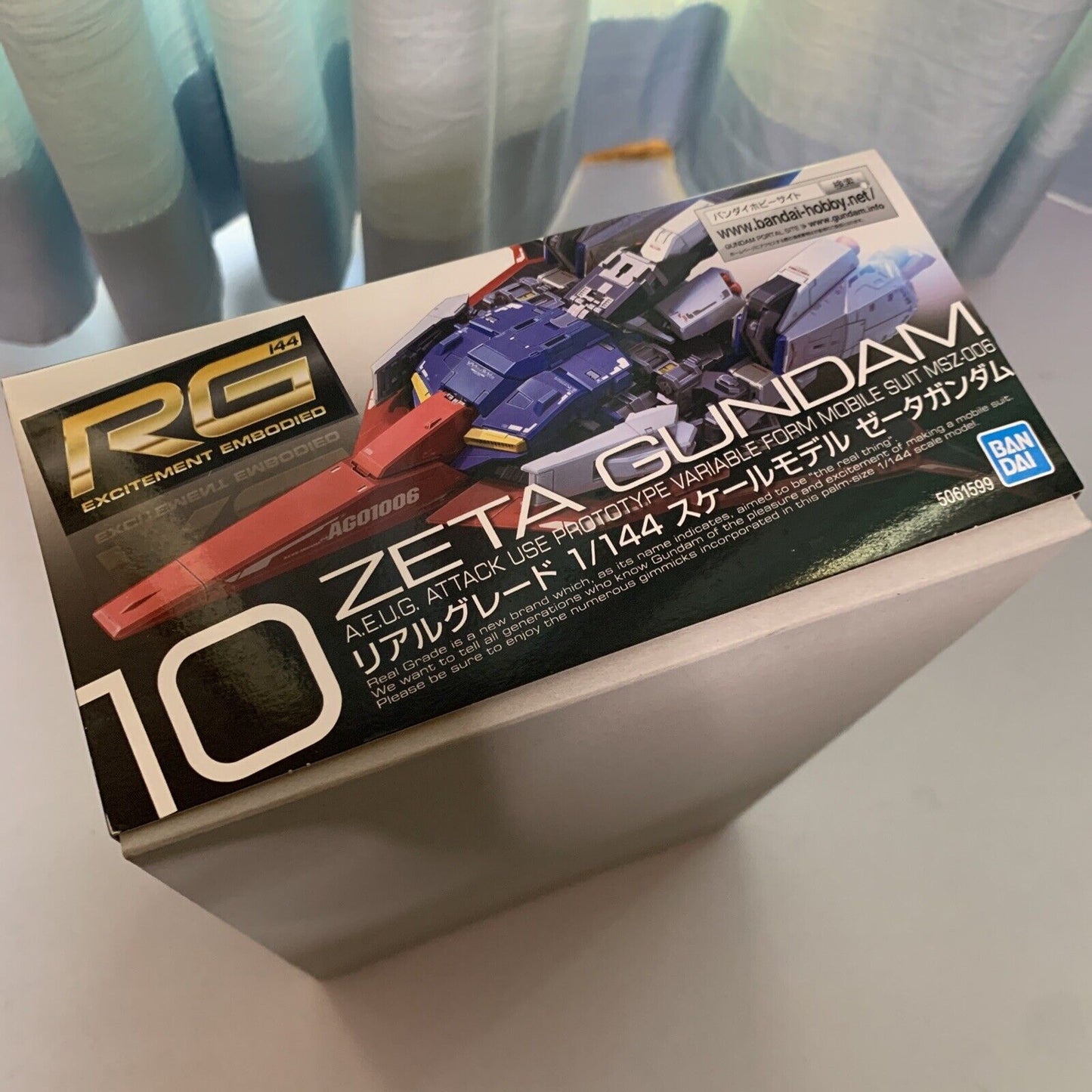 Bandai Gundam RG 1/144 MSZ-006 Zeta Gundam Gunpla Model Kit 2012  NEW