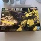 Bandai Gundam 1/144 HG UC PMX-003 The O Jupitoris Prototype Gunpla 2002 NEW