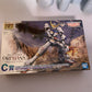 HG 1/144 Prize C Iron-Blooded Orphans Gundam Barbatos Solid Clear Gunpla Gundam