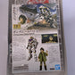 HG 1/144 Prize C Iron-Blooded Orphans Gundam Barbatos Solid Clear Gunpla Gundam