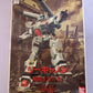 HG High Grade 1/100 F91 G Cannon Gundam Bandai Gunpla 1990  NEW