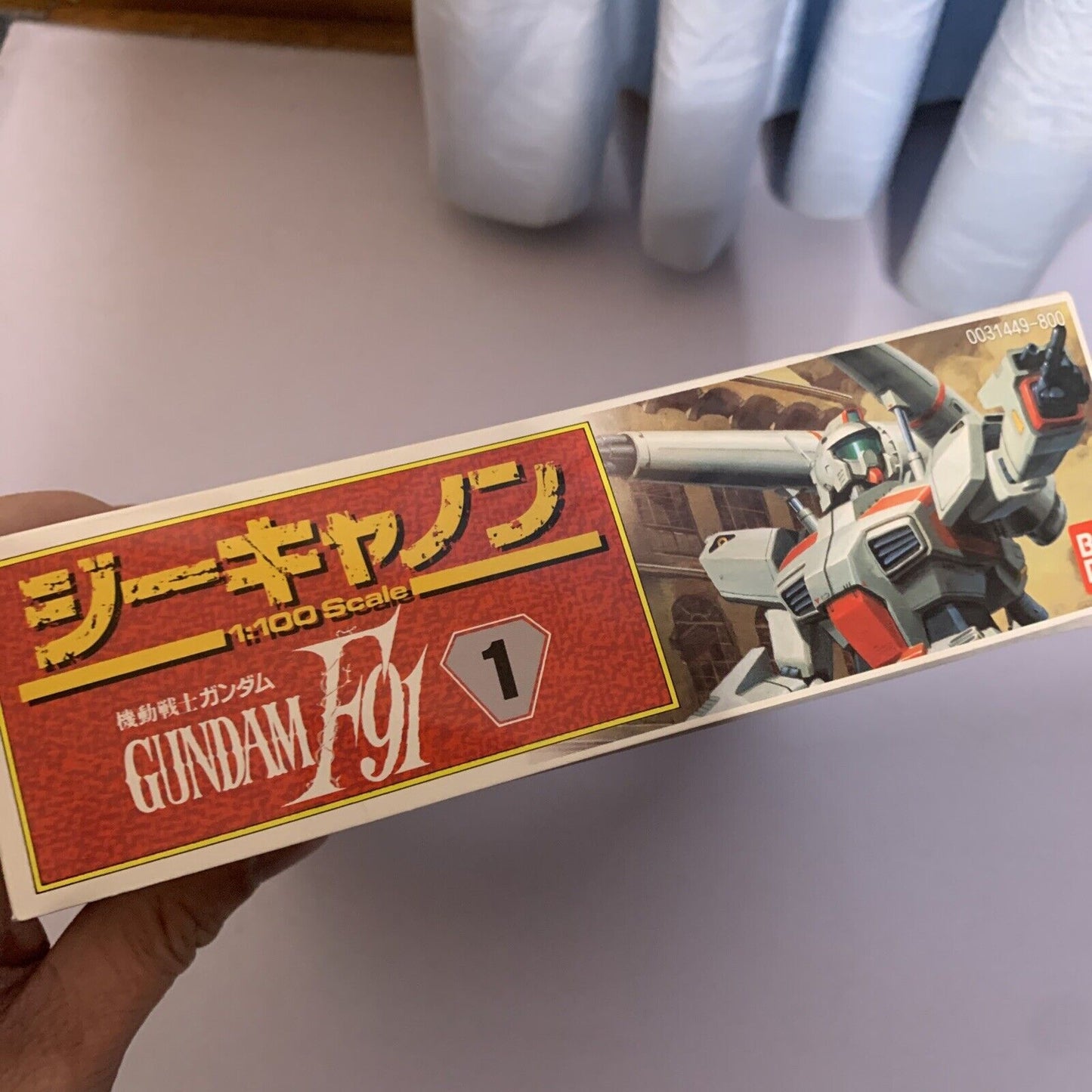 HG High Grade 1/100 F91 G Cannon Gundam Bandai Gunpla 1990  NEW