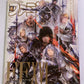 Weekly Famitsu Magazine No.1803 Jul 6 2023 Final Fantasy XVI Japan Videogames