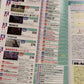 Weekly Famitsu Magazine No.1803 Jul 6 2023 Final Fantasy XVI Japan Videogames