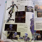 Weekly Famitsu Magazine No.1803 Jul 6 2023 Final Fantasy XVI Japan Videogames