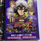 Weekly Famitsu Magazine 2000 May 5 No.594 Final Fantasy 9 Tokyo Game Show